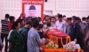नेम्वाङ गुटगत स्वार्थबाटमुक्त र समन्वयकारी नेता